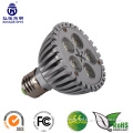 LED Spot Light (HJ-dB-005)